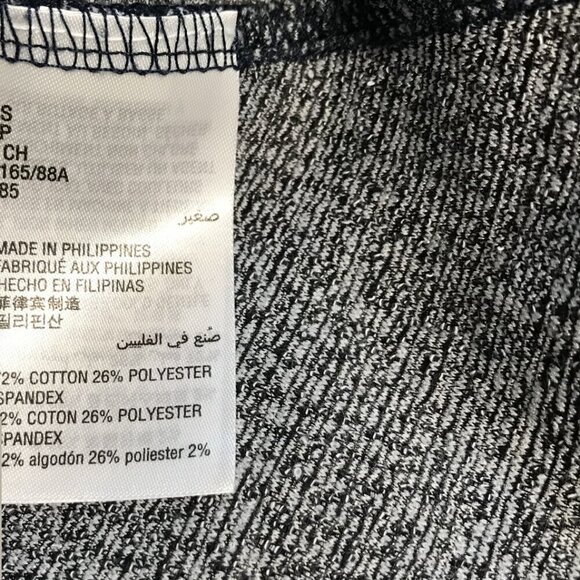 Maison Jules Knit dress, short sleeves, flared bottom. Navy and white Size Small - Picture 8 of 9